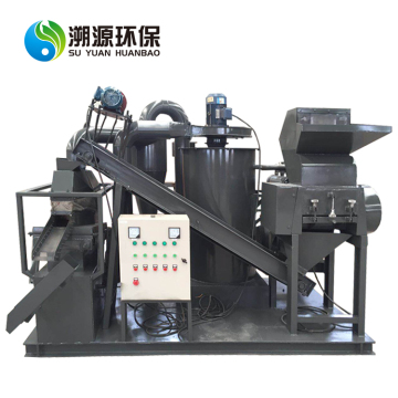 Economical Type Copper Cable Recycling Machinery