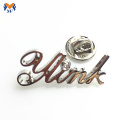 Design your own silver metal letter pin badge