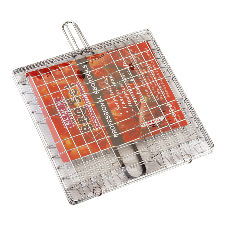 bbq grill basket