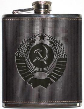 Leather-wrapped Hip Flask With Logo