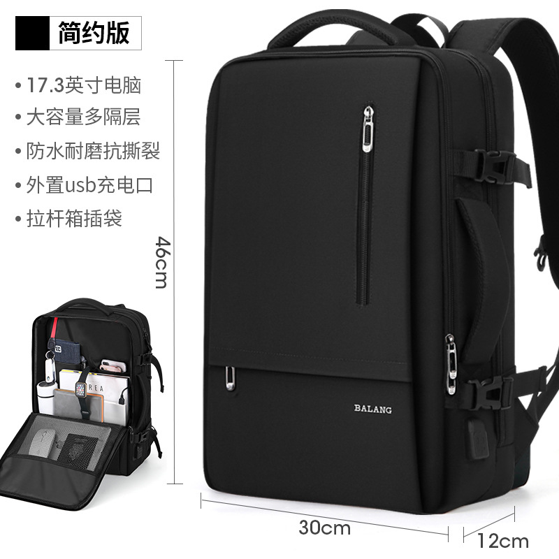 Backpack Men's Backpack Business Travel Bag