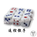 Romote Control Dice|no Magnet|dice Cheat