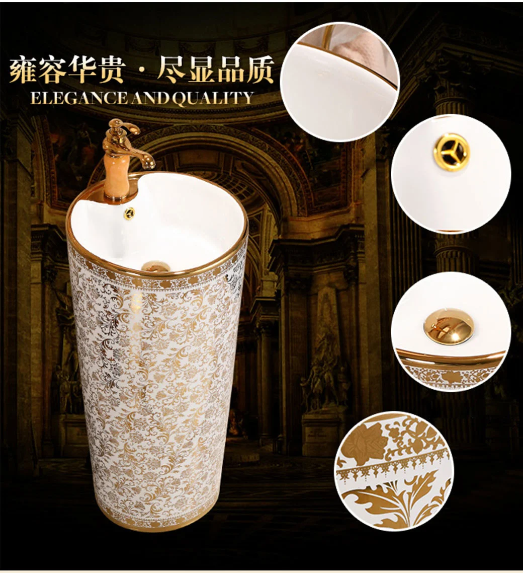 European-Style Golden Washbasin One-Piece Ceramic Pedestal Washbasin Floor-Standing Washbasin