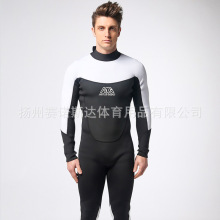 Long sleeve rubber diving suit