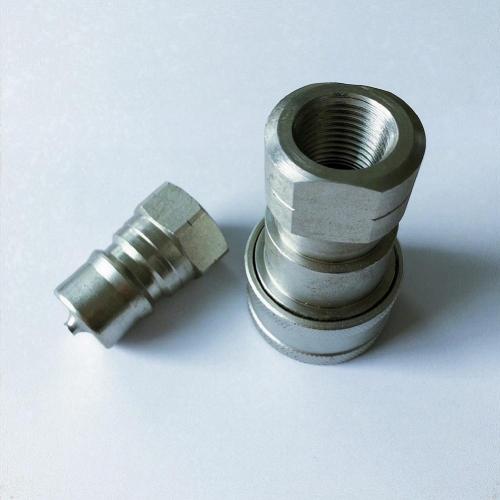 ISO7241-1B ring-NBR G3/4''  carton steel quick coupling