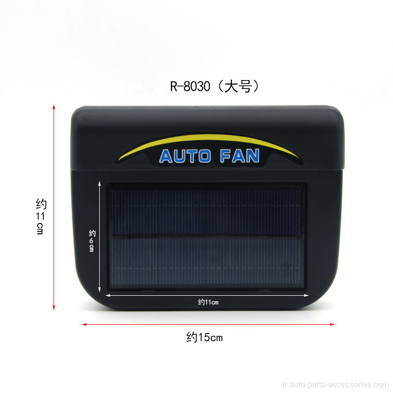 Fan de refroidissement de la ventilation solaire portable ventilateur de voiture