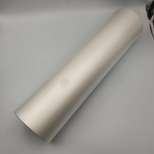 Transparent matte OPP film for lamination