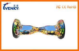 Motorised 2 Wheeled Self Balancing Scooter With Bluetooth S