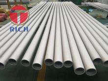 2205 Duplex Stainless Steel Pipe
