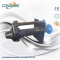 Pumping Slurry Pumped Suction Rubber Suction Lined