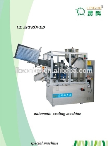 price automatic sealing machine for medical daily