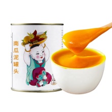 850g Organic Canned Pumpkin Paste/Puree: Ideal for Crafting Delicious Dirty Tea