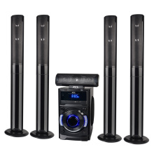 Home theater gadgets speaker 4 ohm amplifier home