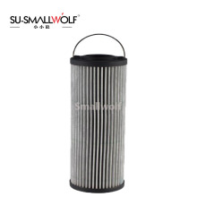 JLG 1001093626 Hydraulic Filter for JLG Lifts