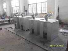 FL boiling granulating machine