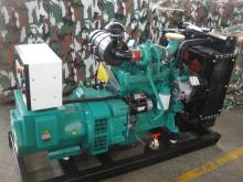 cummins generator Diesel Generator Set
