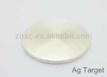 High purity Siliver sputtering target 99.99% 4N Ag target