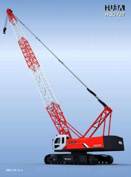 QUY 80 Crawler Crane
