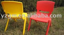 Child Chair