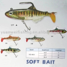 Soft Lure HZ8813