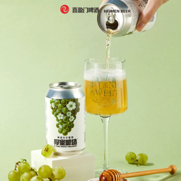 Qingti hundred nectar Mead