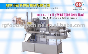 lollipop packaging machine,lollipop machinery,lollipop machine