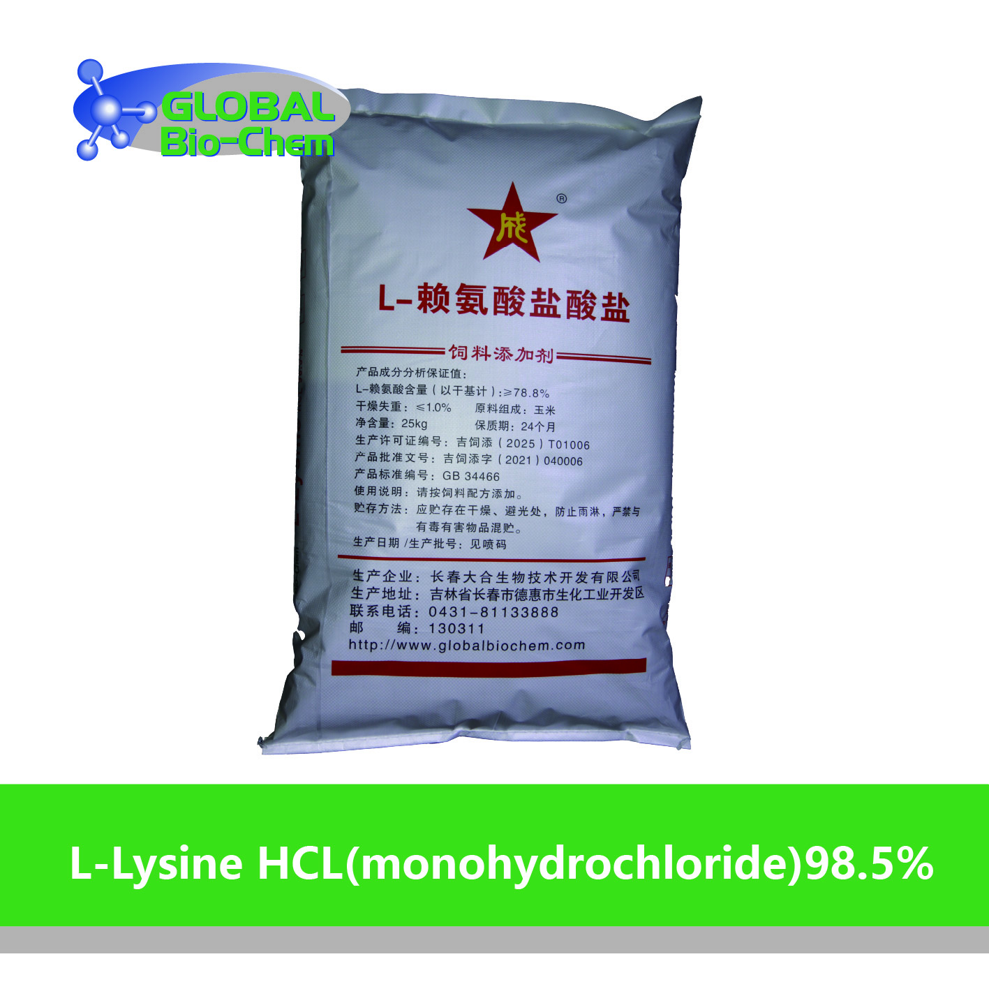 デフォルト名 default name