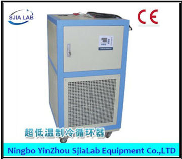 New design low temp cooling liquid circulating device