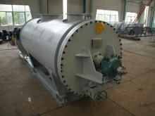 Livestock Harmless Treatment Equipment