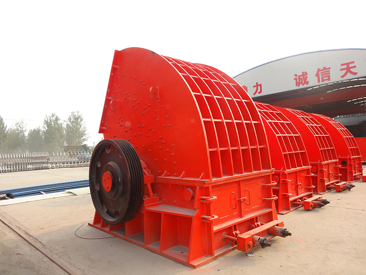 Hammer Crusher