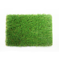 Artificial Turf for Landscaping