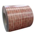 Brick finish steel coil