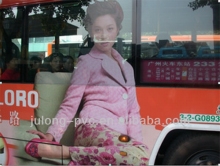 factocry producing one way vision plastic film with good quality