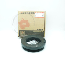 3925570 Motor Parts in Thailand: Cummins Viscous Vibration Damper, 3922560, 3925570 for 6CT Models