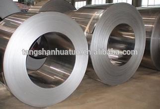 low carbon steel strip
