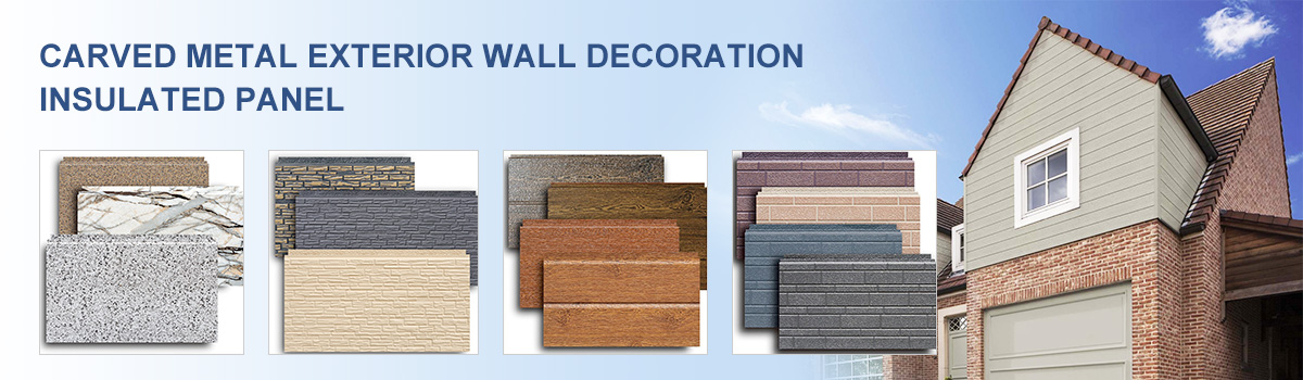 China Insulated Wall Siding Panels Pu Composite Panels Cladding