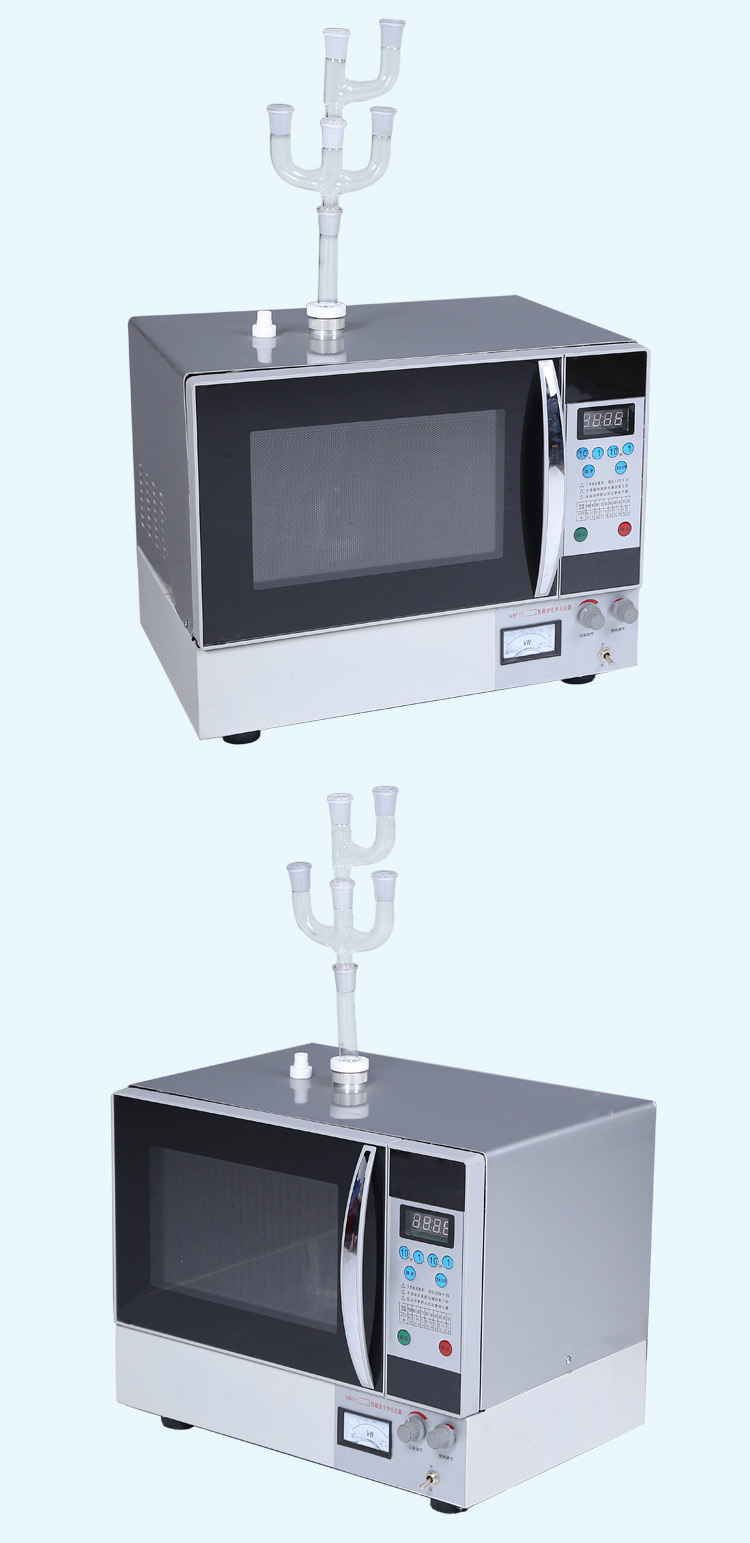 Mini Lab Microwave Catalytic Reactor