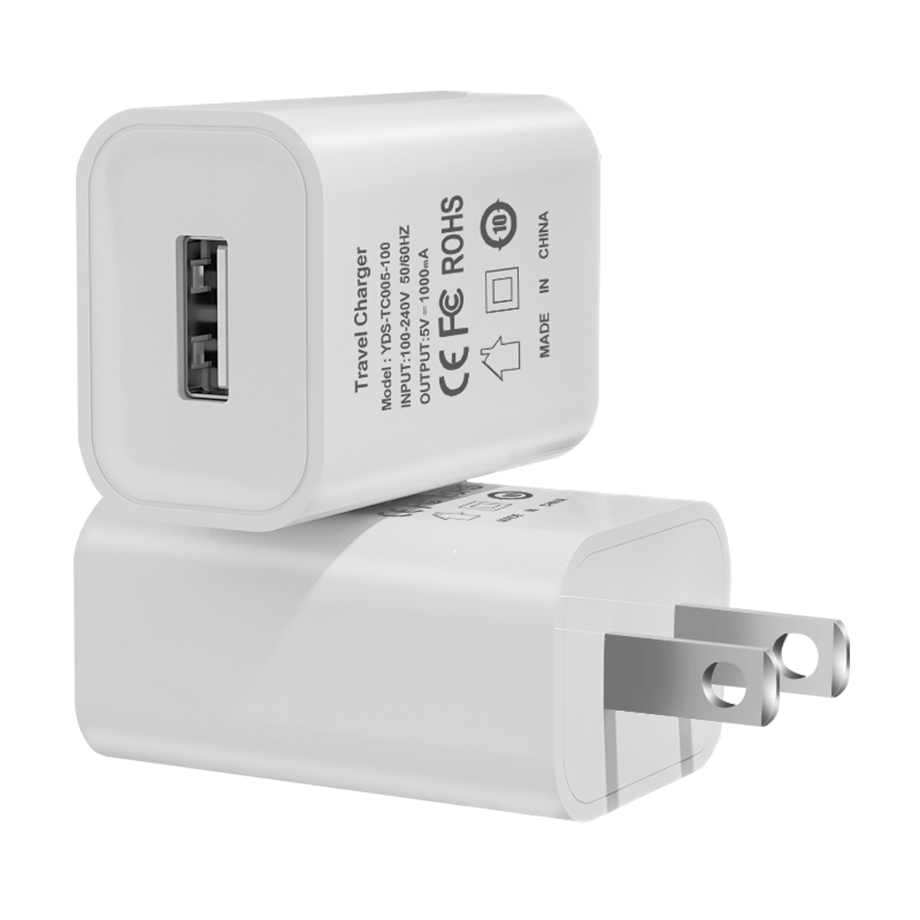 5W 1-PORT USB Wall Charger