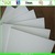 PVC Foam Board(pvc foam sheet / pvc forex sheet / pvc forex board)