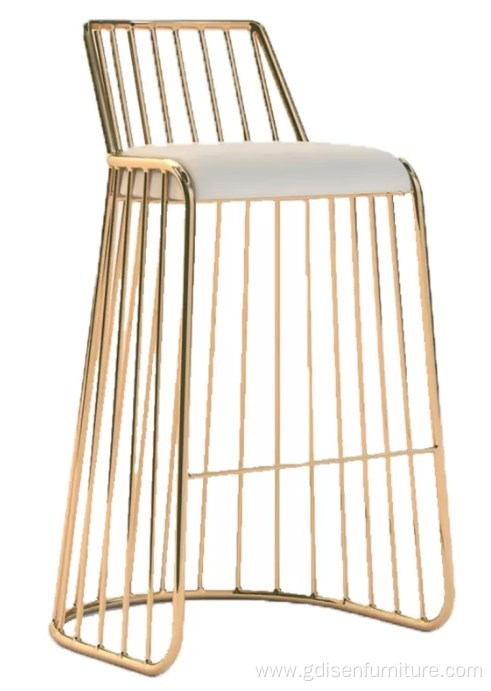 Veil Bar stool with backres