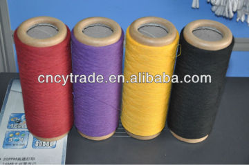 weaving yarns wholesale