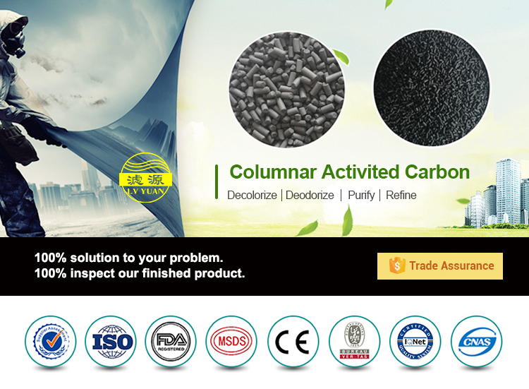 Manufacturer powder columnar jacobi activated carbon with low ash content