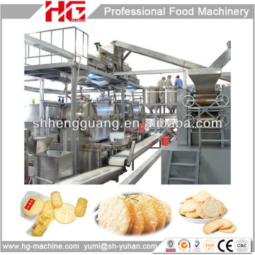 seed cracker machine -rice cracker