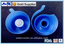 5 gallon water bottle caps/5 gallon plastic bottle caps