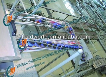 airushion conveyor for beverage cans NTS