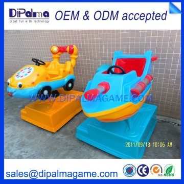 kiddie rides shallow water boat