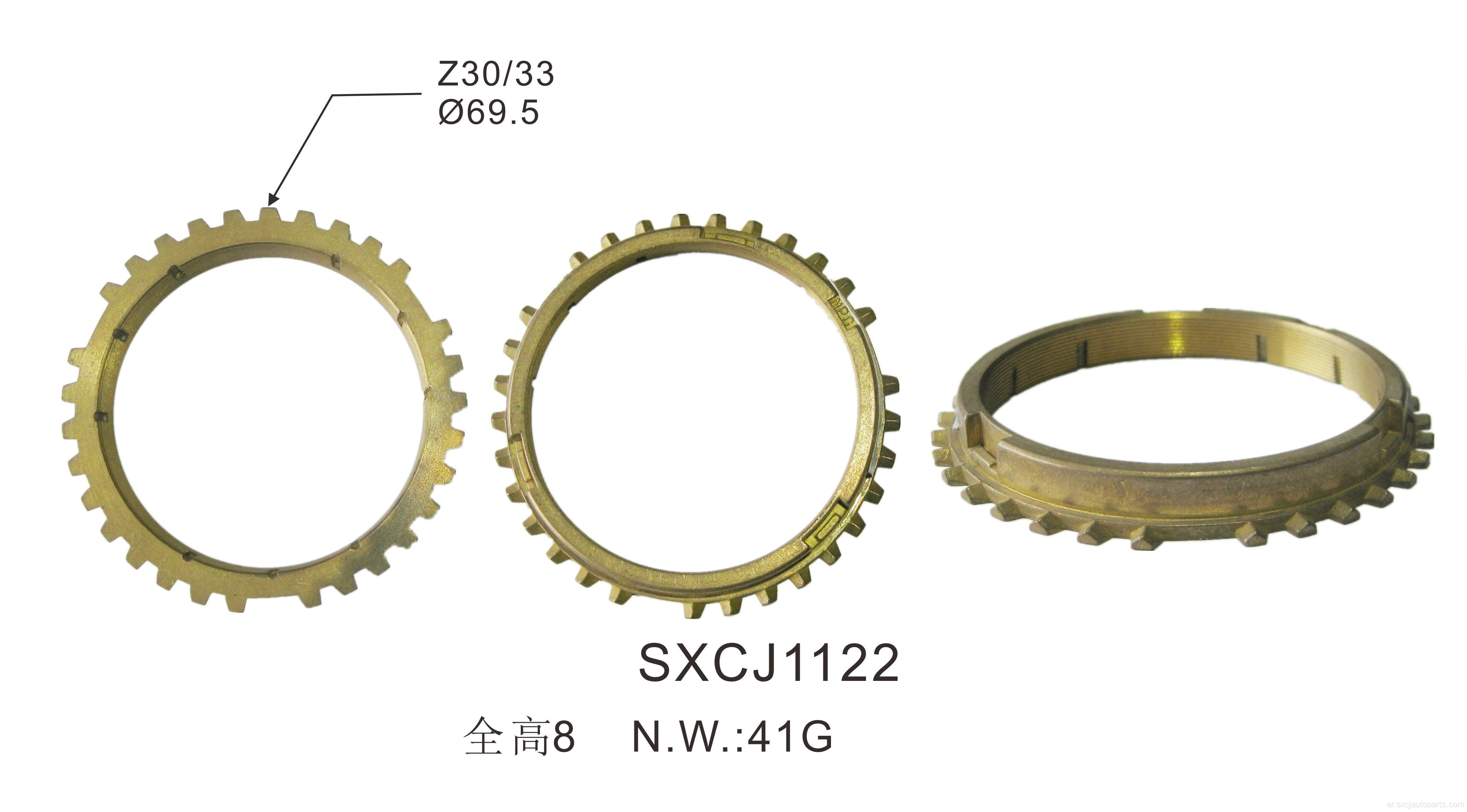 الخصم-يدوي أجزاء السيارات التزامن حلقة Synchronizer OEM F402-17-265A ل Mazda