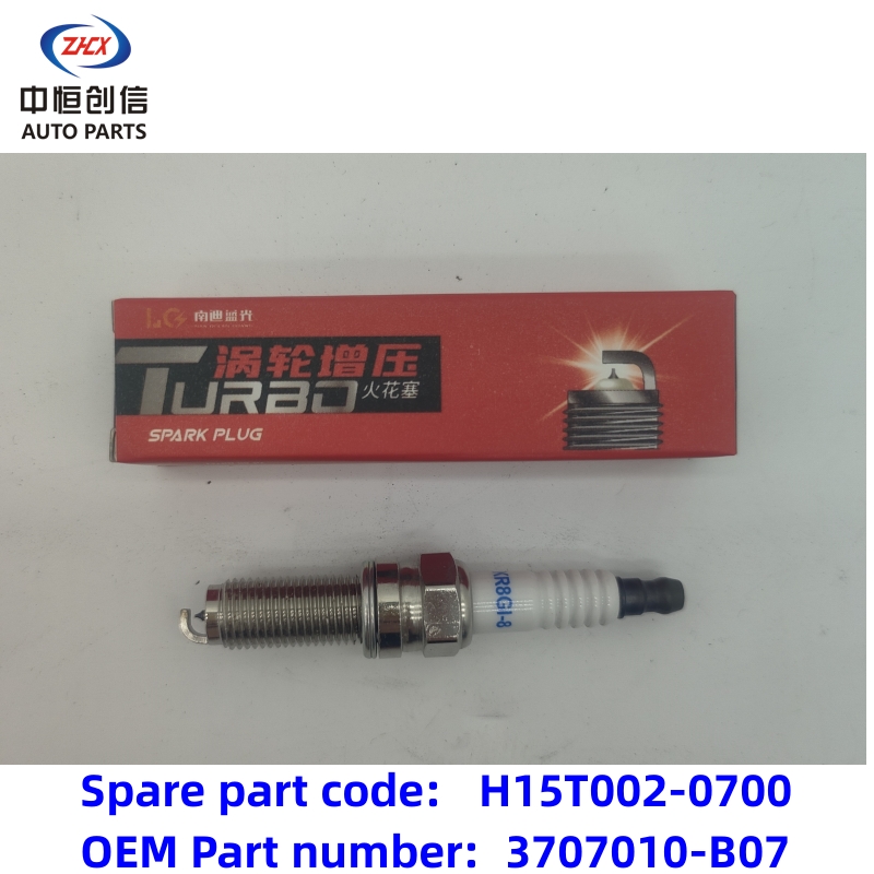 HIPIT SPECH EE BESTAN CS55 CS75 CX70 1.5T spark plug for changan CS55 CS75 CX70 1.5T