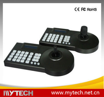3Axis ptz keyboard controller with RS485 communication