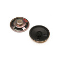 FBS50C 50mm x 12mm 8ohm audio loudspeaker